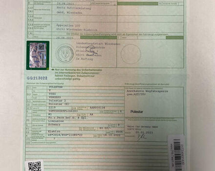 Чорний Polestar 2, об'ємом двигуна 0 л та пробігом 31 тис. км за 32999 $, фото 14 на Automoto.ua