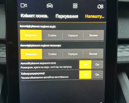 Чорний Polestar 2, об'ємом двигуна 0 л та пробігом 75 тис. км за 22300 $, фото 56 на Automoto.ua