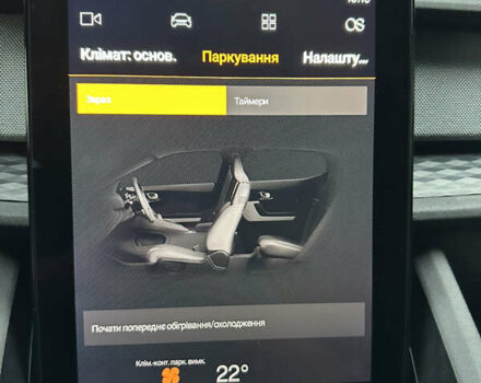 Чорний Polestar 2, об'ємом двигуна 0 л та пробігом 75 тис. км за 22300 $, фото 55 на Automoto.ua