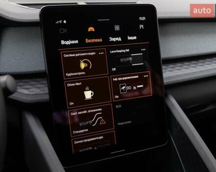 Черный Polestar 2, объемом двигателя 0 л и пробегом 42 тыс. км за 24500 $, фото 32 на Automoto.ua