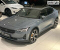 Polestar 2, объемом двигателя 0 л и пробегом 29 тыс. км за 31999 $, фото 5 на Automoto.ua