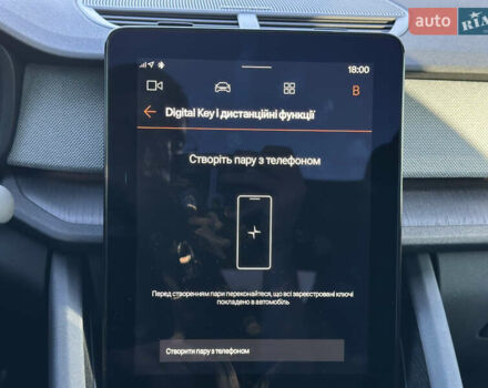 Polestar 2, объемом двигателя 0 л и пробегом 97 тыс. км за 24900 $, фото 92 на Automoto.ua