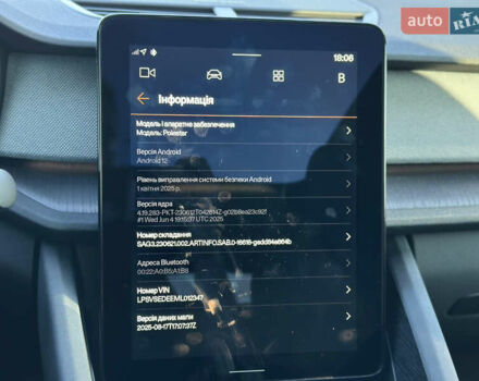 Polestar 2, объемом двигателя 0 л и пробегом 97 тыс. км за 24900 $, фото 106 на Automoto.ua