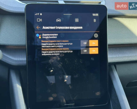 Polestar 2, объемом двигателя 0 л и пробегом 97 тыс. км за 24900 $, фото 102 на Automoto.ua