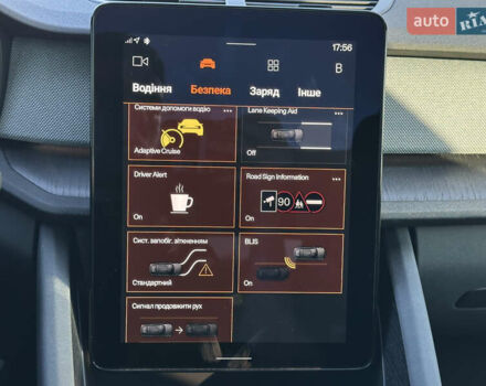 Polestar 2, объемом двигателя 0 л и пробегом 97 тыс. км за 24900 $, фото 78 на Automoto.ua