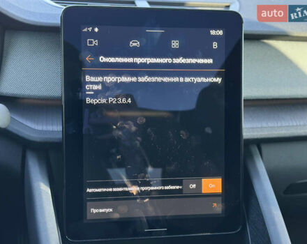 Polestar 2, объемом двигателя 0 л и пробегом 97 тыс. км за 24900 $, фото 107 на Automoto.ua