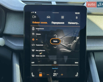 Polestar 2, объемом двигателя 0 л и пробегом 97 тыс. км за 24900 $, фото 94 на Automoto.ua