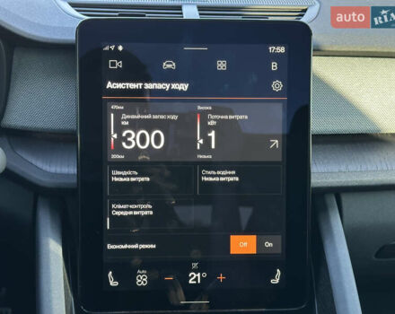 Polestar 2, объемом двигателя 0 л и пробегом 97 тыс. км за 24900 $, фото 89 на Automoto.ua