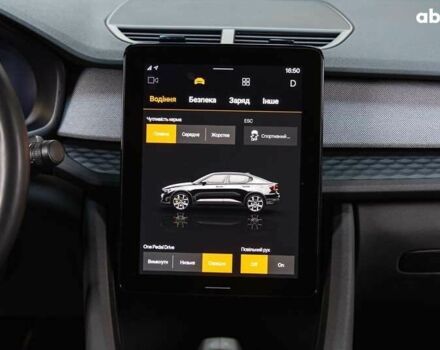 Polestar 2, объемом двигателя 0 л и пробегом 70 тыс. км за 20900 $, фото 24 на Automoto.ua