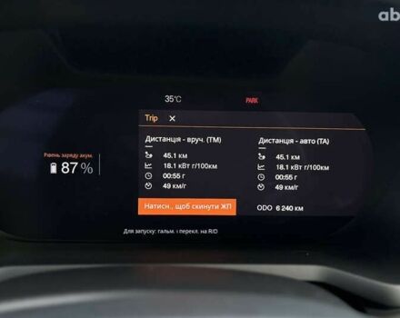 Polestar 2, об'ємом двигуна 0 л та пробігом 6 тис. км за 29000 $, фото 16 на Automoto.ua