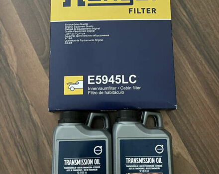 Сірий Polestar 2, об'ємом двигуна 0 л та пробігом 58 тис. км за 26899 $, фото 14 на Automoto.ua