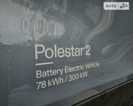 Серый Polestar 2, объемом двигателя 0 л и пробегом 7 тыс. км за 32500 $, фото 42 на Automoto.ua
