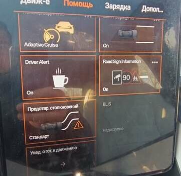 Серый Polestar 2, объемом двигателя 0 л и пробегом 27 тыс. км за 25500 $, фото 20 на Automoto.ua