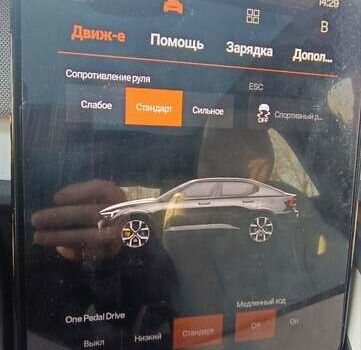 Серый Polestar 2, объемом двигателя 0 л и пробегом 27 тыс. км за 25500 $, фото 19 на Automoto.ua