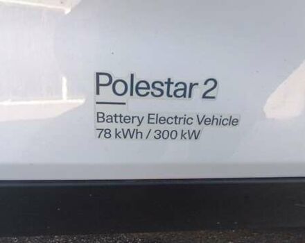 Серый Polestar 2, объемом двигателя 0 л и пробегом 27 тыс. км за 25500 $, фото 43 на Automoto.ua