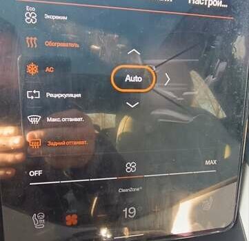 Серый Polestar 2, объемом двигателя 0 л и пробегом 27 тыс. км за 25500 $, фото 18 на Automoto.ua