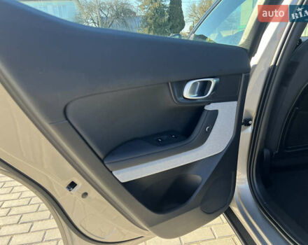 Сірий Polestar 2, об'ємом двигуна 0 л та пробігом 186 тис. км за 21586 $, фото 16 на Automoto.ua