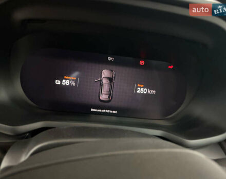 Сірий Polestar 2, об'ємом двигуна 0 л та пробігом 2 тис. км за 26000 $, фото 7 на Automoto.ua