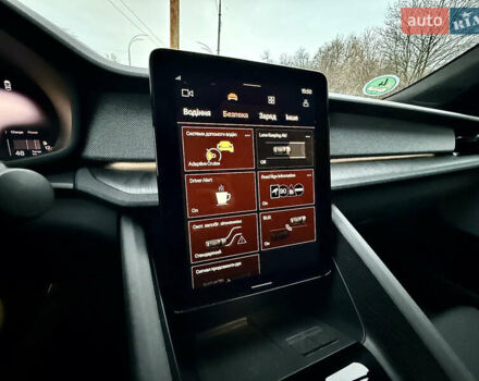 Серый Polestar 2, объемом двигателя 0 л и пробегом 198 тыс. км за 22500 $, фото 65 на Automoto.ua