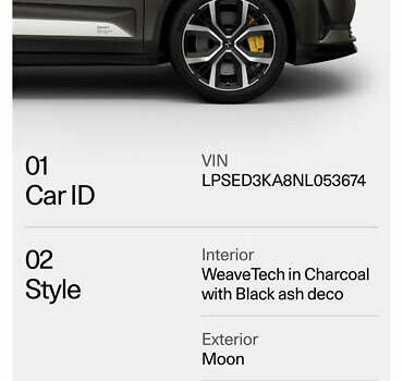 Серый Polestar 2, объемом двигателя 0 л и пробегом 35 тыс. км за 23000 $, фото 19 на Automoto.ua