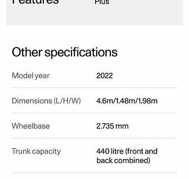 Серый Polestar 2, объемом двигателя 0 л и пробегом 35 тыс. км за 23000 $, фото 21 на Automoto.ua