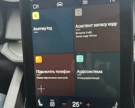 Серый Polestar 2, объемом двигателя 0 л и пробегом 118 тыс. км за 21499 $, фото 12 на Automoto.ua