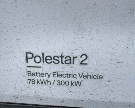 Сірий Polestar 2, об'ємом двигуна 0 л та пробігом 97 тис. км за 22000 $, фото 8 на Automoto.ua