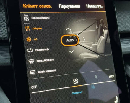 Сірий Polestar 2, об'ємом двигуна 0 л та пробігом 60 тис. км за 19999 $, фото 36 на Automoto.ua