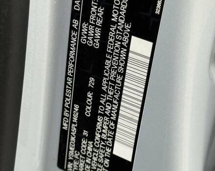 Сірий Polestar 2, об'ємом двигуна 0 л та пробігом 102 тис. км за 19999 $, фото 23 на Automoto.ua