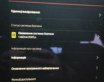 Сірий Polestar 2, об'ємом двигуна 0 л та пробігом 128 тис. км за 17200 $, фото 43 на Automoto.ua