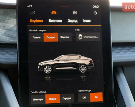Серый Polestar 2, объемом двигателя 0 л и пробегом 126 тыс. км за 19800 $, фото 13 на Automoto.ua