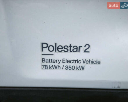 Сірий Polestar 2, об'ємом двигуна 0 л та пробігом 128 тис. км за 17200 $, фото 16 на Automoto.ua