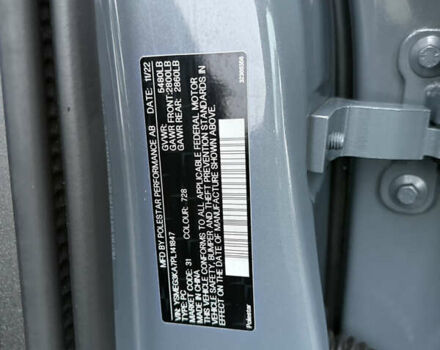 Серый Polestar 2, объемом двигателя 0 л и пробегом 56 тыс. км за 22500 $, фото 22 на Automoto.ua