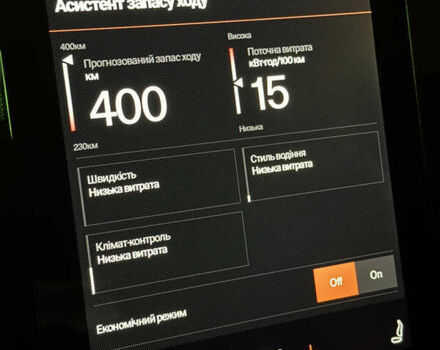 Сірий Polestar 2, об'ємом двигуна 0 л та пробігом 60 тис. км за 19999 $, фото 37 на Automoto.ua