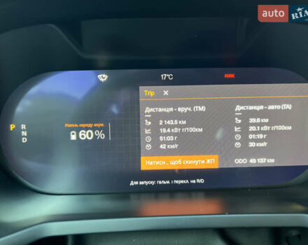 Сірий Polestar 2, об'ємом двигуна 0 л та пробігом 49 тис. км за 22500 $, фото 19 на Automoto.ua