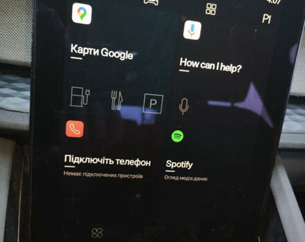 Сірий Polestar 2, об'ємом двигуна 0 л та пробігом 128 тис. км за 17200 $, фото 33 на Automoto.ua