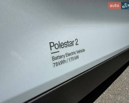 Сірий Polestar 2, об'ємом двигуна 0 л та пробігом 60 тис. км за 22300 $, фото 12 на Automoto.ua