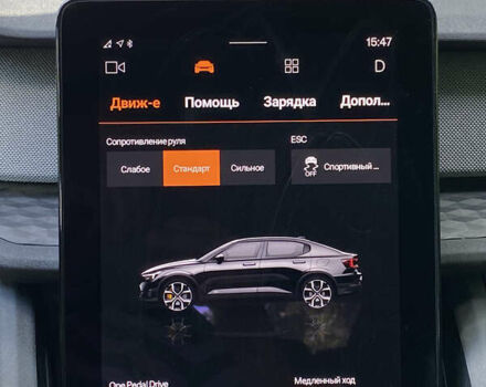 Серый Polestar 2, объемом двигателя 0 л и пробегом 28 тыс. км за 28500 $, фото 41 на Automoto.ua