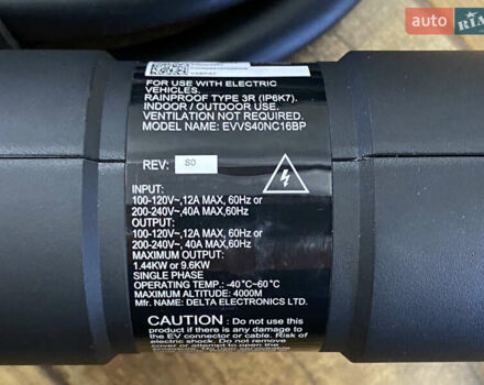 Серый Polestar 2, объемом двигателя 0 л и пробегом 28 тыс. км за 28500 $, фото 89 на Automoto.ua