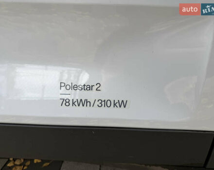 Серый Polestar 2, объемом двигателя 0 л и пробегом 11 тыс. км за 24800 $, фото 15 на Automoto.ua