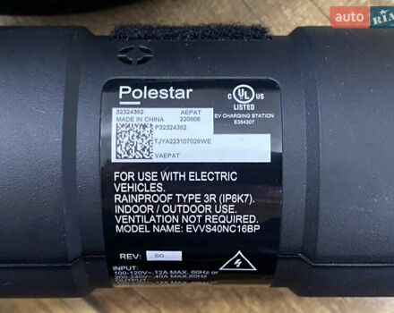 Серый Polestar 2, объемом двигателя 0 л и пробегом 28 тыс. км за 28500 $, фото 88 на Automoto.ua