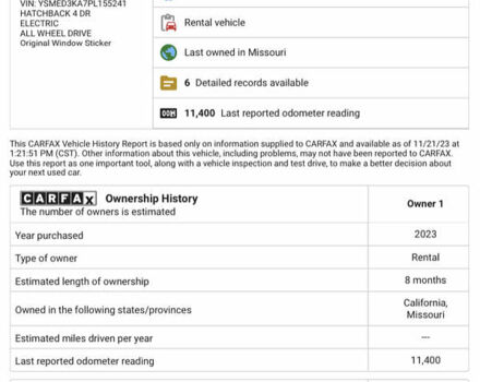 Серый Polestar 2, объемом двигателя 0 л и пробегом 28 тыс. км за 28500 $, фото 86 на Automoto.ua