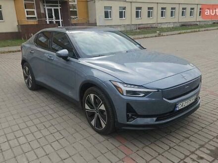Polestar 2 2023 у Черкасах на Automoto.ua Сірий Polestar 2, об'ємом двигуна 0 л та пробігом 22 тис. км за 25000 $, фото 1 на Automoto.ua
