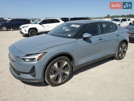 Polestar 2 2024 у Львові на Automoto.ua Сірий Polestar 2, об'ємом двигуна 0 л та пробігом 21 тис. км за 9000 $, фото 1 на Automoto.ua