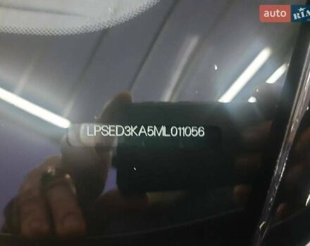 Синій Polestar 2, об'ємом двигуна 0 л та пробігом 43 тис. км за 23550 $, фото 10 на Automoto.ua