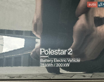 Синий Polestar 2, объемом двигателя 0 л и пробегом 77 тыс. км за 23200 $, фото 12 на Automoto.ua