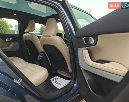 Синій Polestar 2, об'ємом двигуна 0 л та пробігом 32 тис. км за 24000 $, фото 16 на Automoto.ua