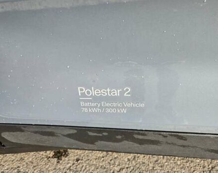 Синій Polestar 2, об'ємом двигуна 0 л та пробігом 54 тис. км за 20500 $, фото 1 на Automoto.ua