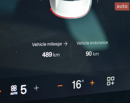 Серый Polestar 4, объемом двигателя 0 л и пробегом 1 тыс. км за 34500 $, фото 36 на Automoto.ua