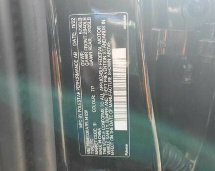 Чорний Polestar Інша, об'ємом двигуна 0 л та пробігом 178 тис. км за 8900 $, фото 11 на Automoto.ua